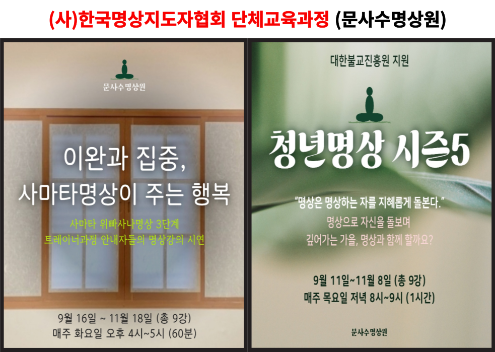 팝업