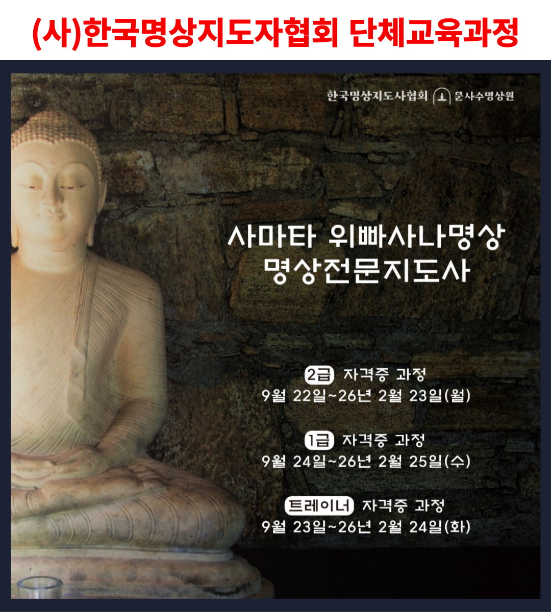 팝업